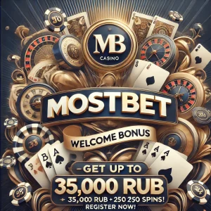 mostbet бонусы