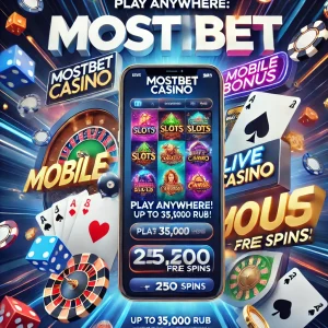 мобильная версия мостбет